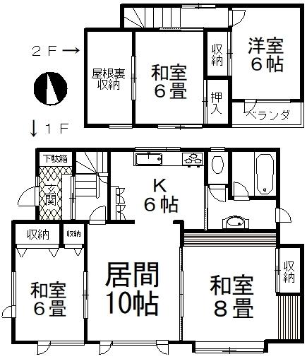 桜ケ岡７ 350万円