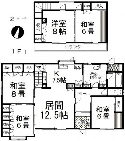 興津２ 990万円