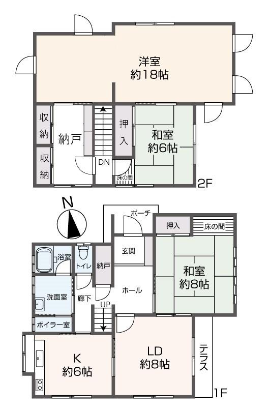 円山西町５ 2480万円