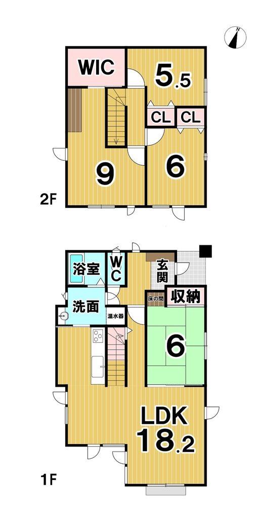 花園町（釧路駅） 1850万円