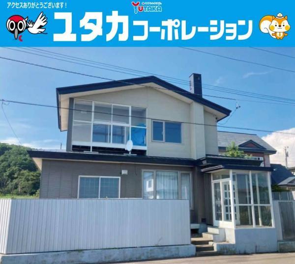 釧路、白糠町庶路 平屋 格安売ります☆ - 北海道のその他