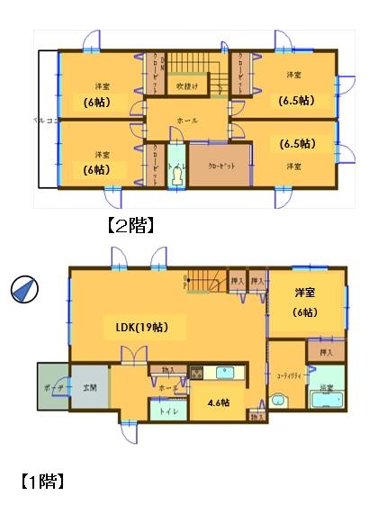 新川４条４丁目　中古戸建