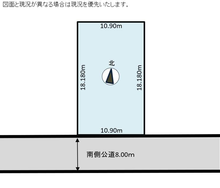 北二十六条東２１（元町駅） 2280万円