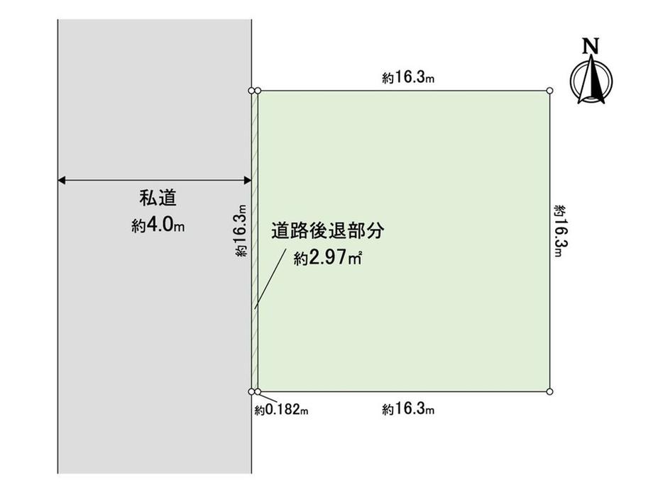 澄川二条４（澄川駅） 3150万円