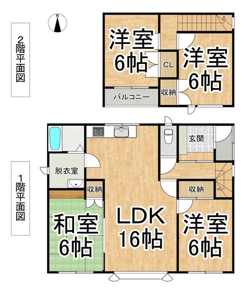 札内泉町（札内駅） 1680万円