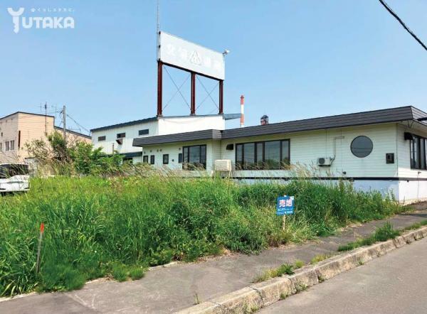 新富士町３ 450万円