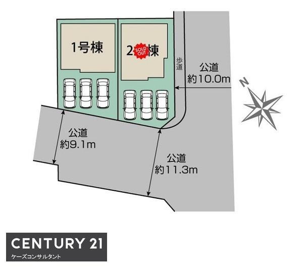 新川二条５（新川駅） 4180万円