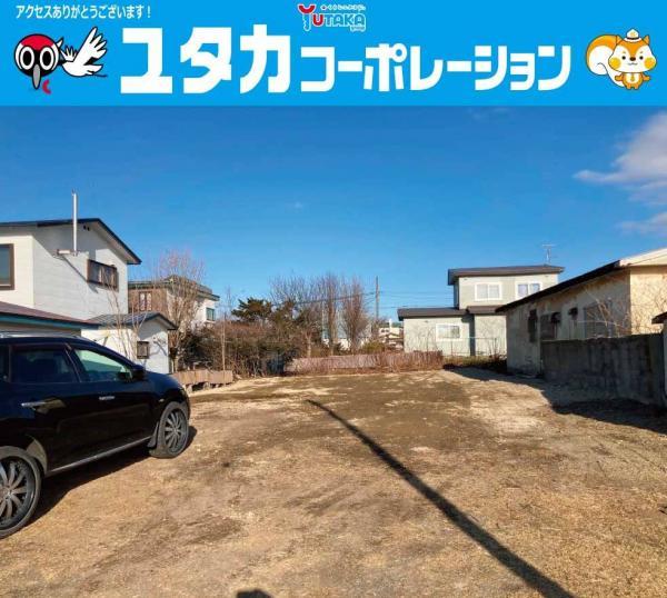 弥生１ 250万円