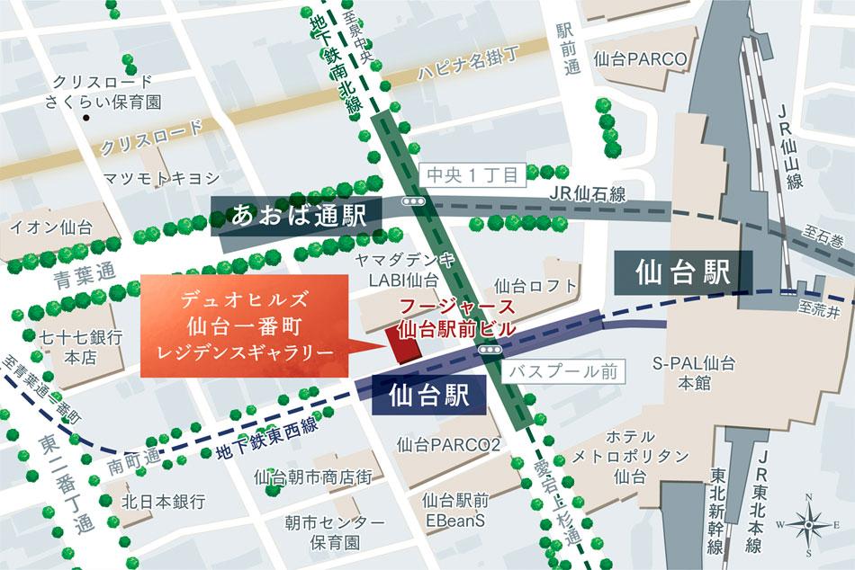 デュオヒルズ仙台一番町一丁目のモデルルーム案内図