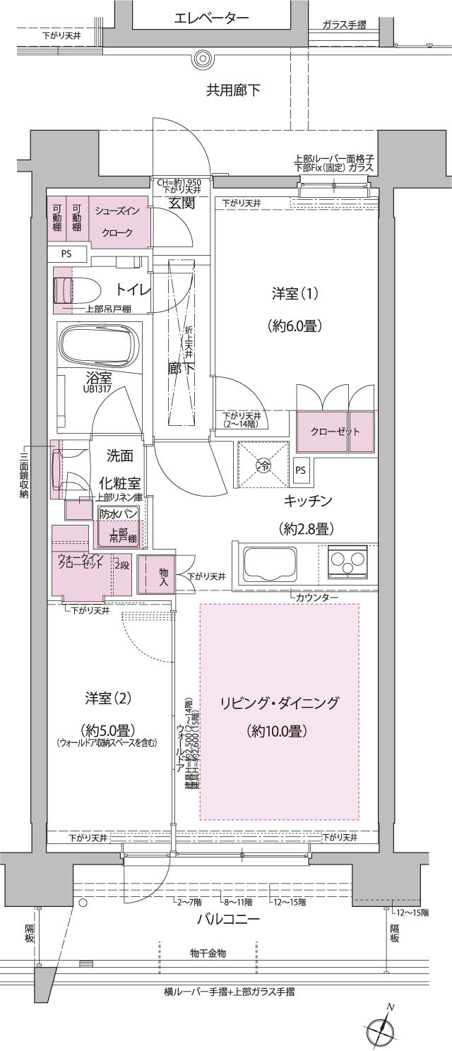 プラウド五橋の間取り図　C：2LDK+WIC+SIC