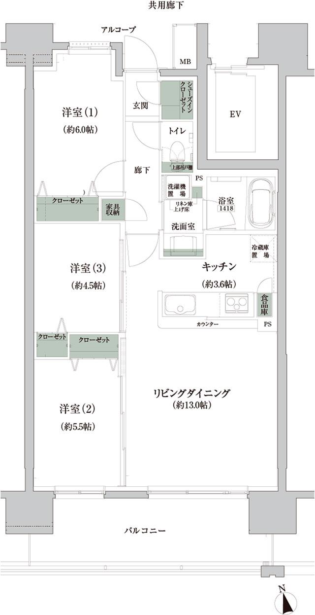 アドグランデ美田園IIの間取り図　C：3LDK+SIC