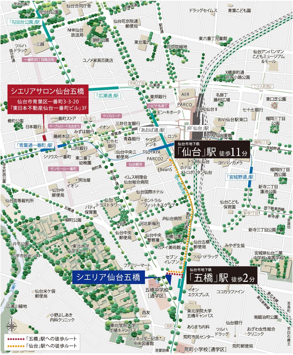 シエリア仙台五橋のモデルルーム案内図