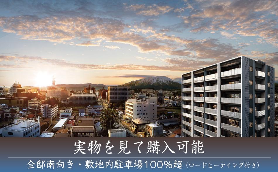 クレアホームズ上の橋の取材レポート画像