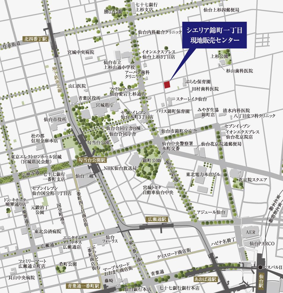 シエリア錦町一丁目のモデルルーム案内図