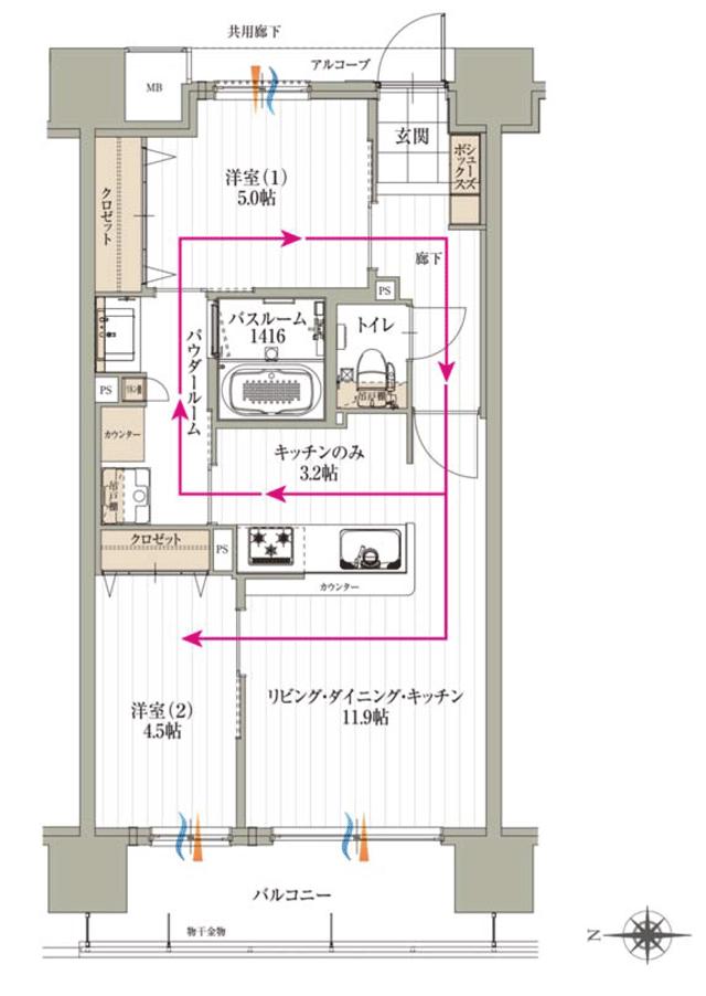 アルファステイツ名取大手町の間取り図　B：2LDK