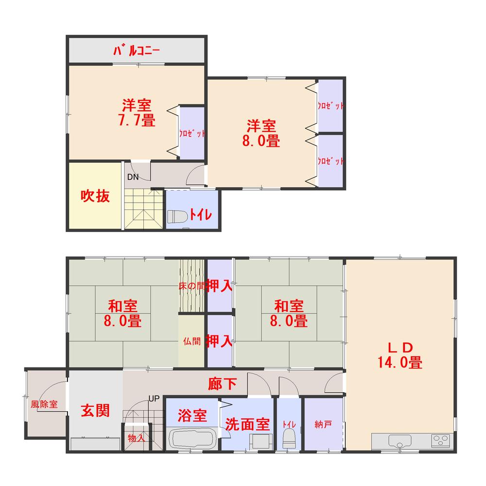 八森字八森（東八森駅） 160万円