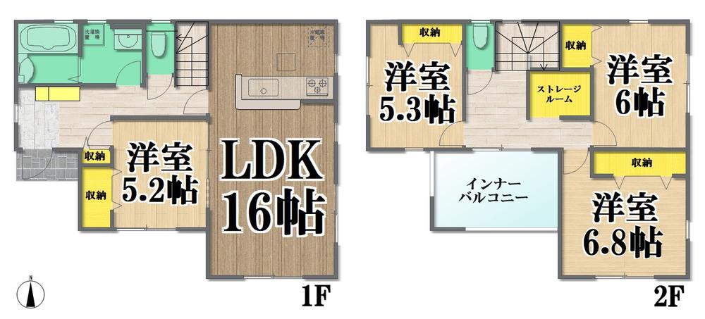 高橋１（中野栄駅） 3680万円