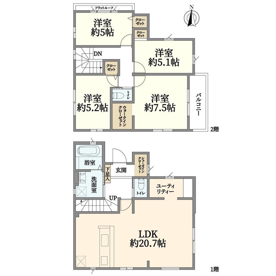 田子１（福田町駅） 4199万円