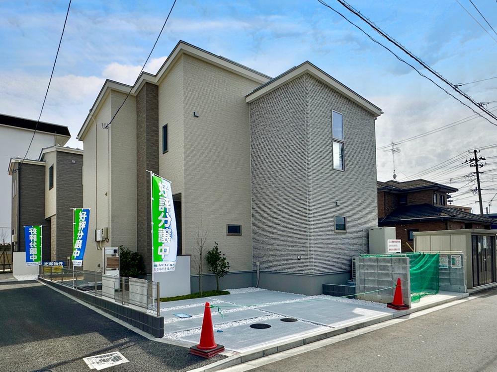 町前３（多賀城駅） 3980万円～4390万円