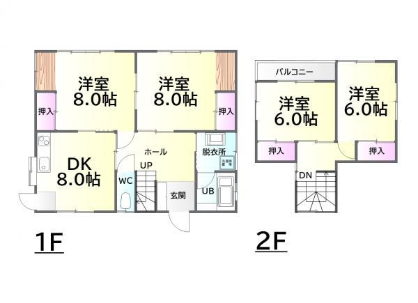 西花苑２ 998万円