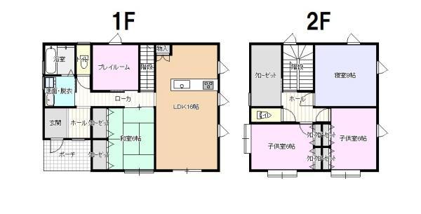 大字松原西１ 2680万円