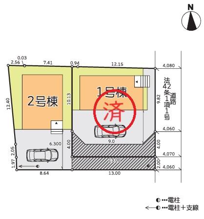 柳原町１（西若松駅） 2290万円