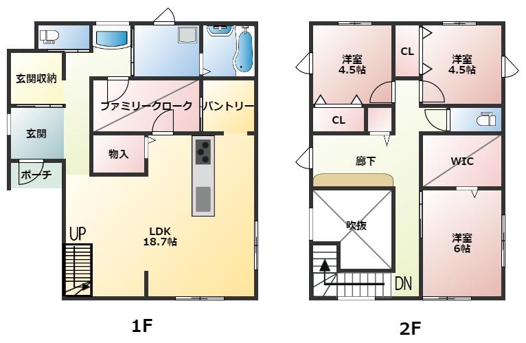 花輪字扇ノ間（鹿角花輪駅） 2978万円