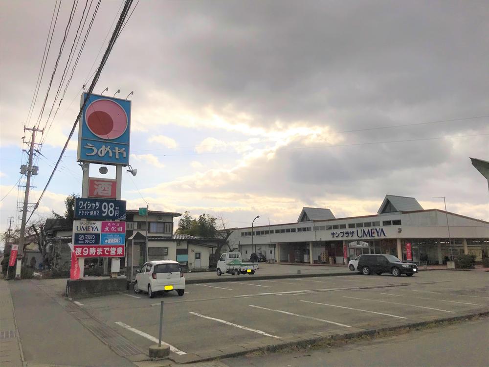 detached 山形県長井市高野町２