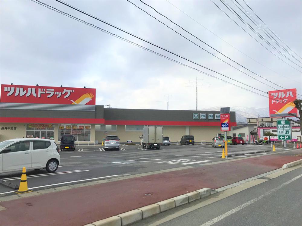 detached 山形県長井市高野町２