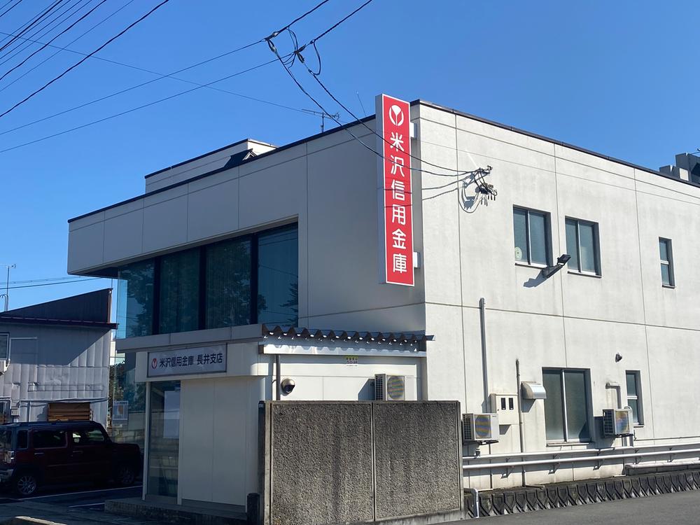 detached 山形県長井市高野町２