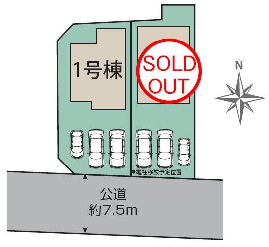 松川町字石合町（松川駅） 2498万円