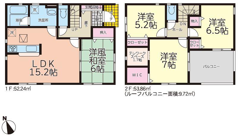 若宮２（二本松駅） 2550万円