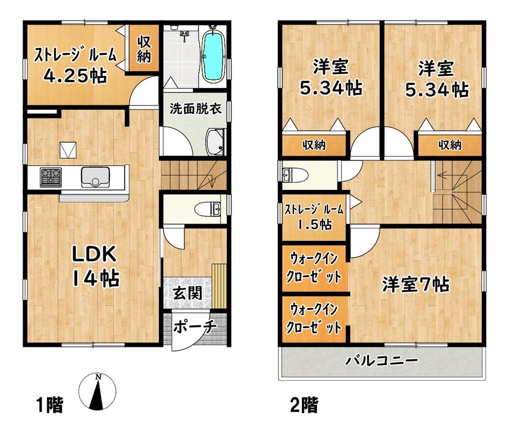 かすみ町（卸町駅） 3480万円