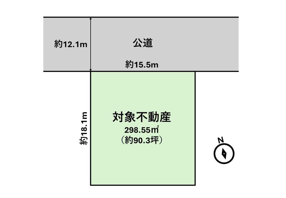 将監２（泉中央駅） 5420万円