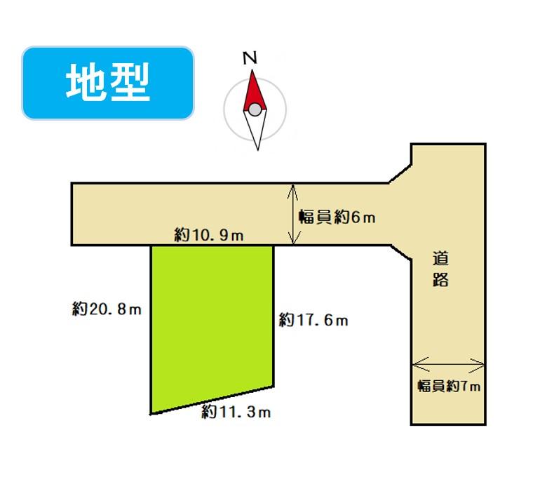 大字山崎２（聖愛中高前駅） 630万円