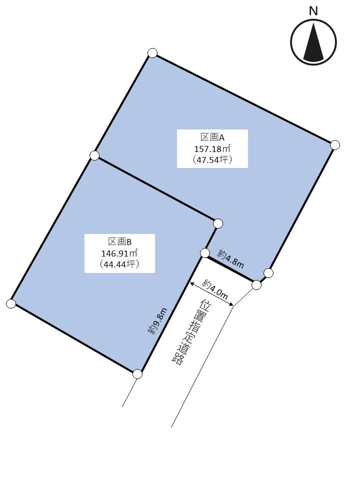 東郡山１（長町駅） 1580万円～1650万円