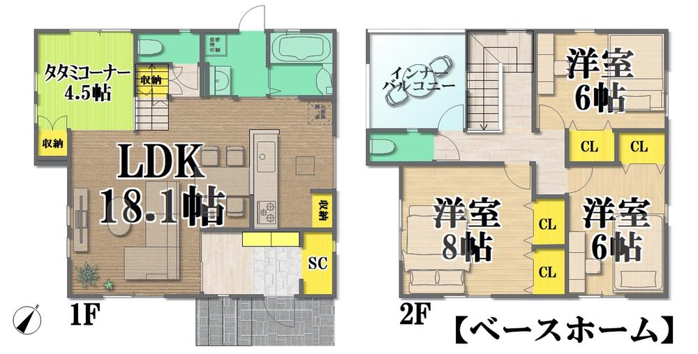 菅谷字赤萱（岩切駅） 3790万円・4080万円