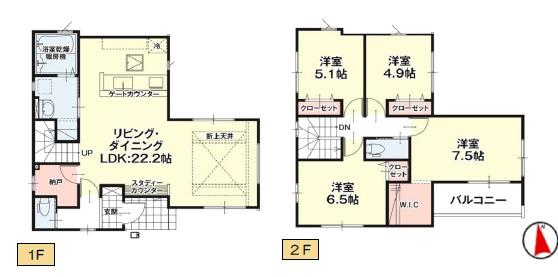 福島市黒岩1期　◇月々のお支払い8万円～◇LDK19帖以上◇駐車スペース3台駐車可能