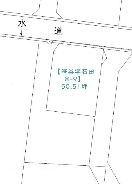 笹谷字石田（笹谷駅） 1385万円