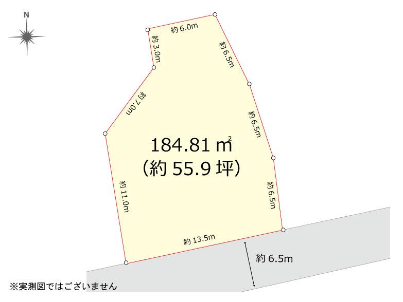 大字中里（高瀬駅） 530万円