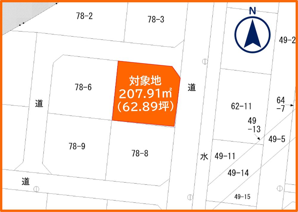 大森字鶴巻（南福島駅） 1380万円