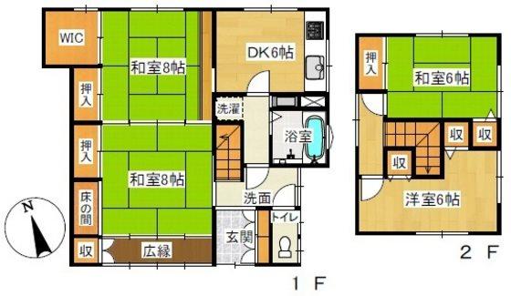 大字清水富田字寺沢 120万円