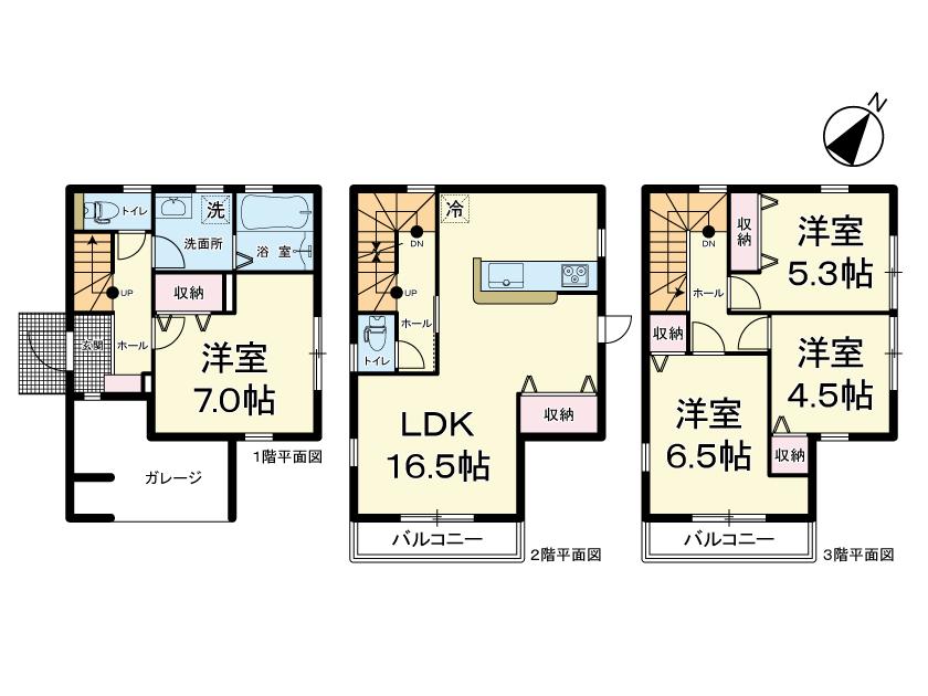 八本松１（長町駅） 4080万円～4180万円