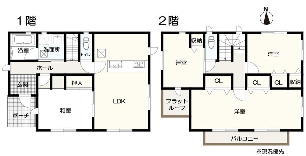 大字下舞木字西ノ内（舞木駅） 2480万円