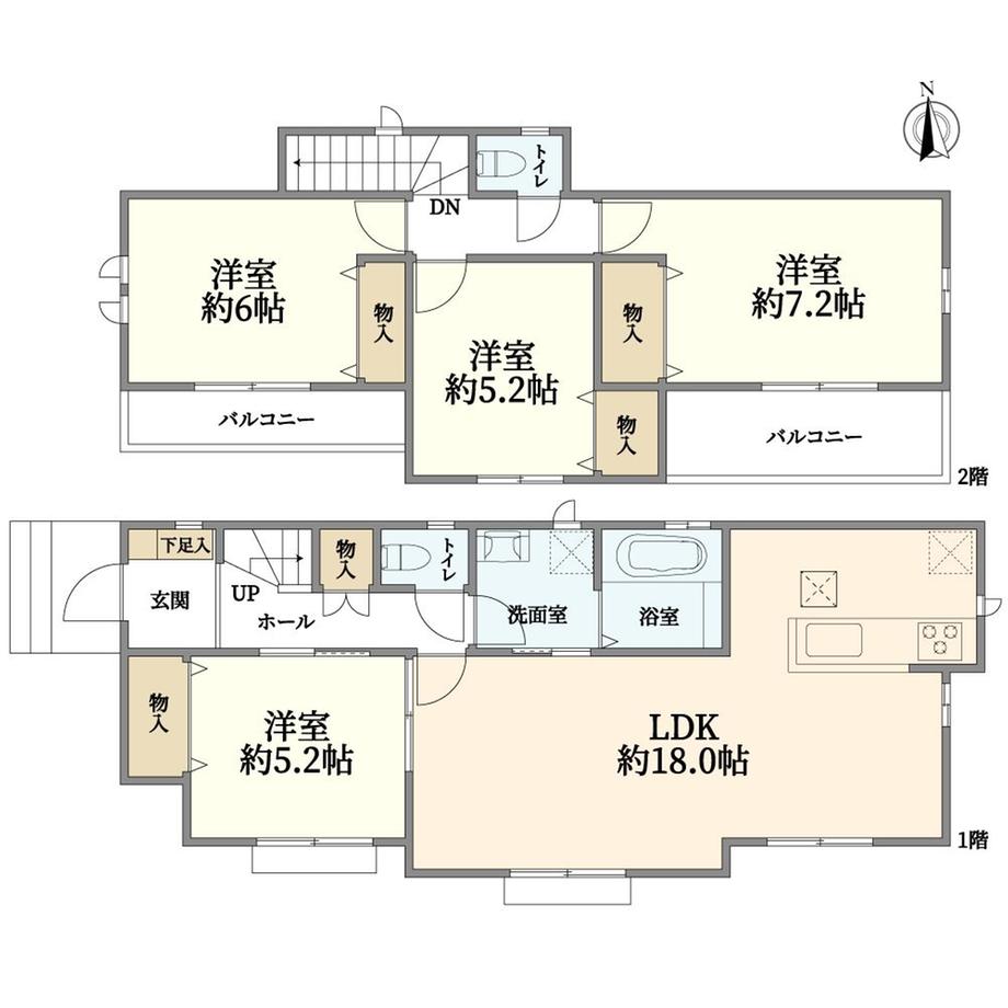 桑原１（岩沼駅） 3190万円