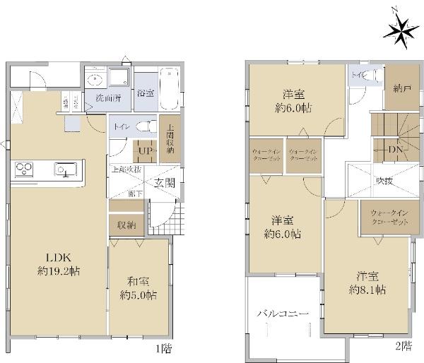 小田原７（東照宮駅） 5490万円