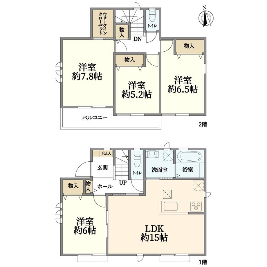 桑原１（岩沼駅） 3290万円