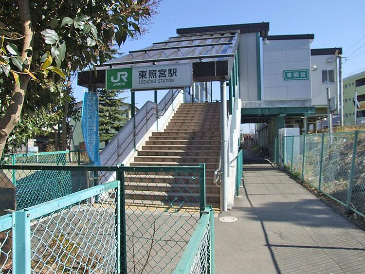 新築戸建・小田原