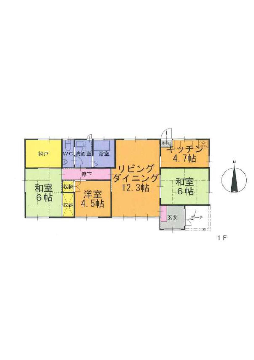 将軍野東１（土崎駅） 855万円