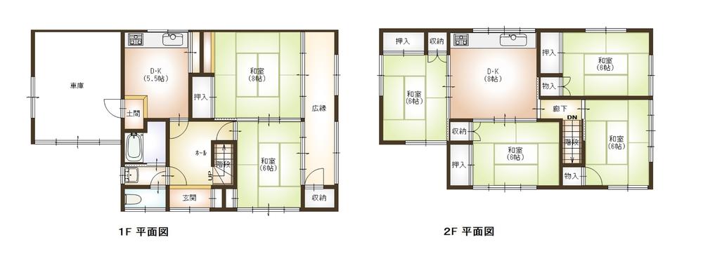 渡利字川岸町（福島駅） 1580万円